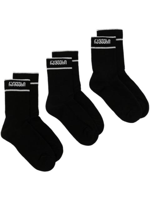 three-pack slogan-print socks by 0711
