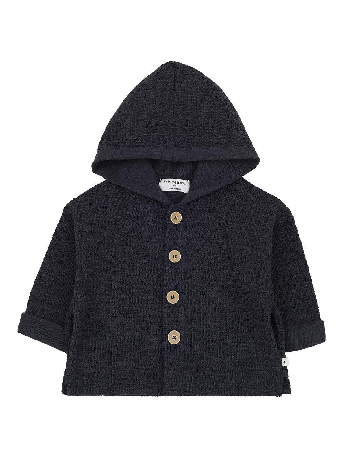 Cotton Blend Hooded Jacket by 1 + IN THE FAMILY