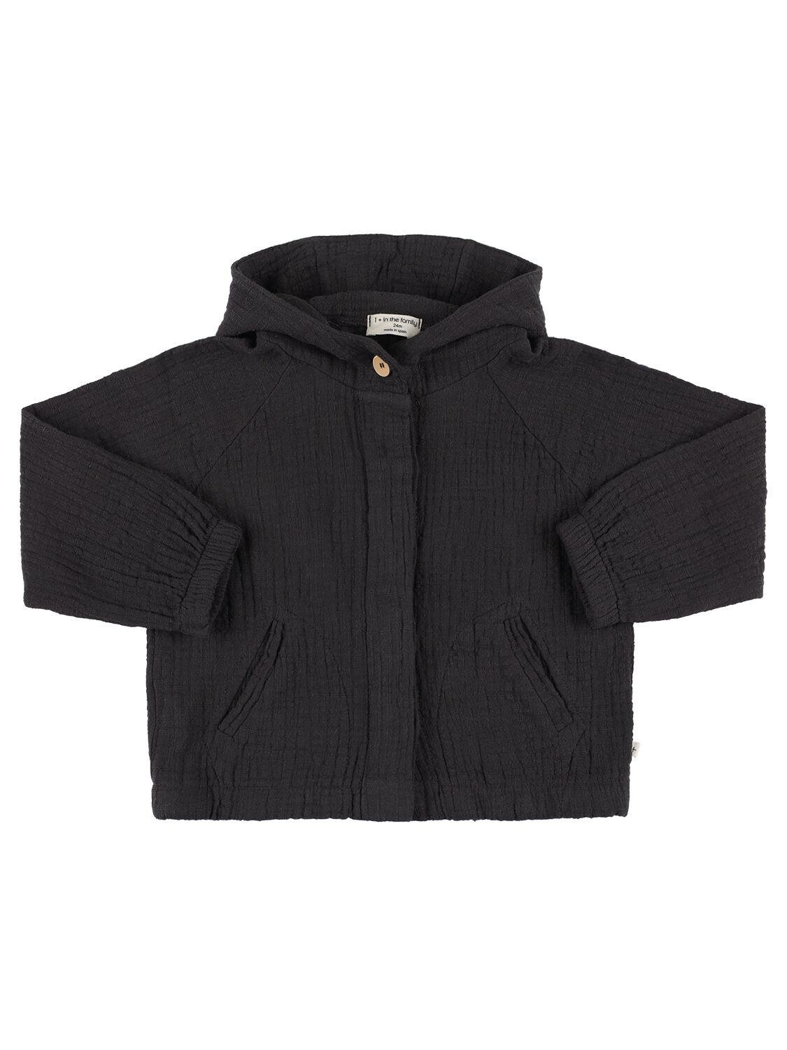 Hooded Cotton Jacket by 1 + IN THE FAMILY