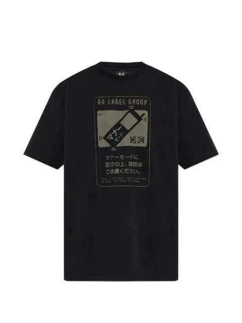 graphic T-shirt by 44 LABEL GROUP