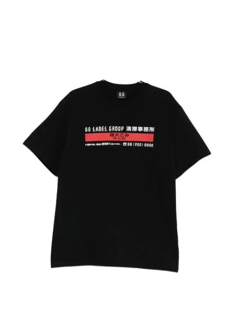 graphic-print T-shirt by 44 LABEL GROUP