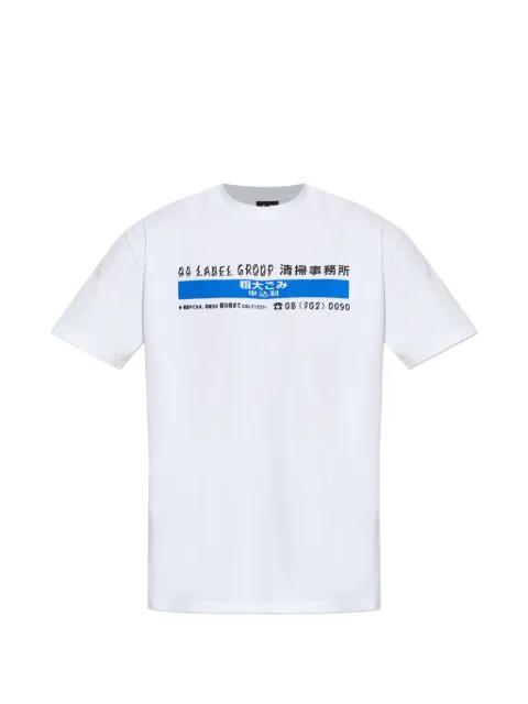 print T-shirt by 44 LABEL GROUP