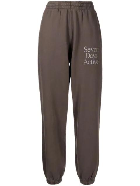 logo-print track pants by 7 DAYS ACTIVE
