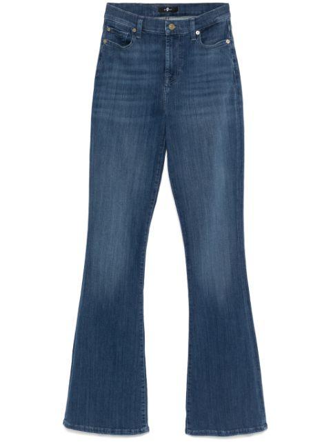 Hw Ali Neptune jeans by 7 FOR ALL MANKIND