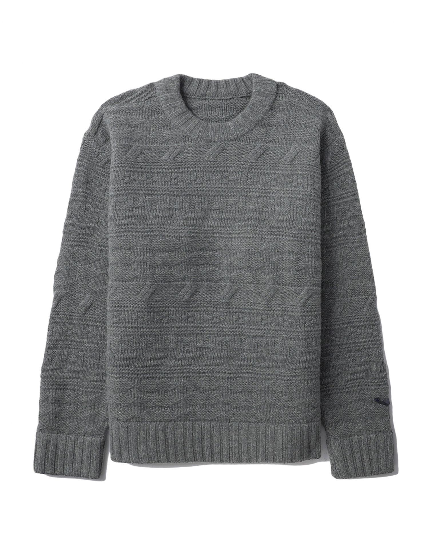 Jacquard nylon wool jumper by ADER ERROR