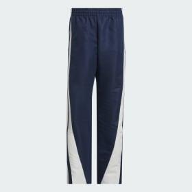 ADIDAS BASKETBALL WOVEN PANTS by ADIDAS