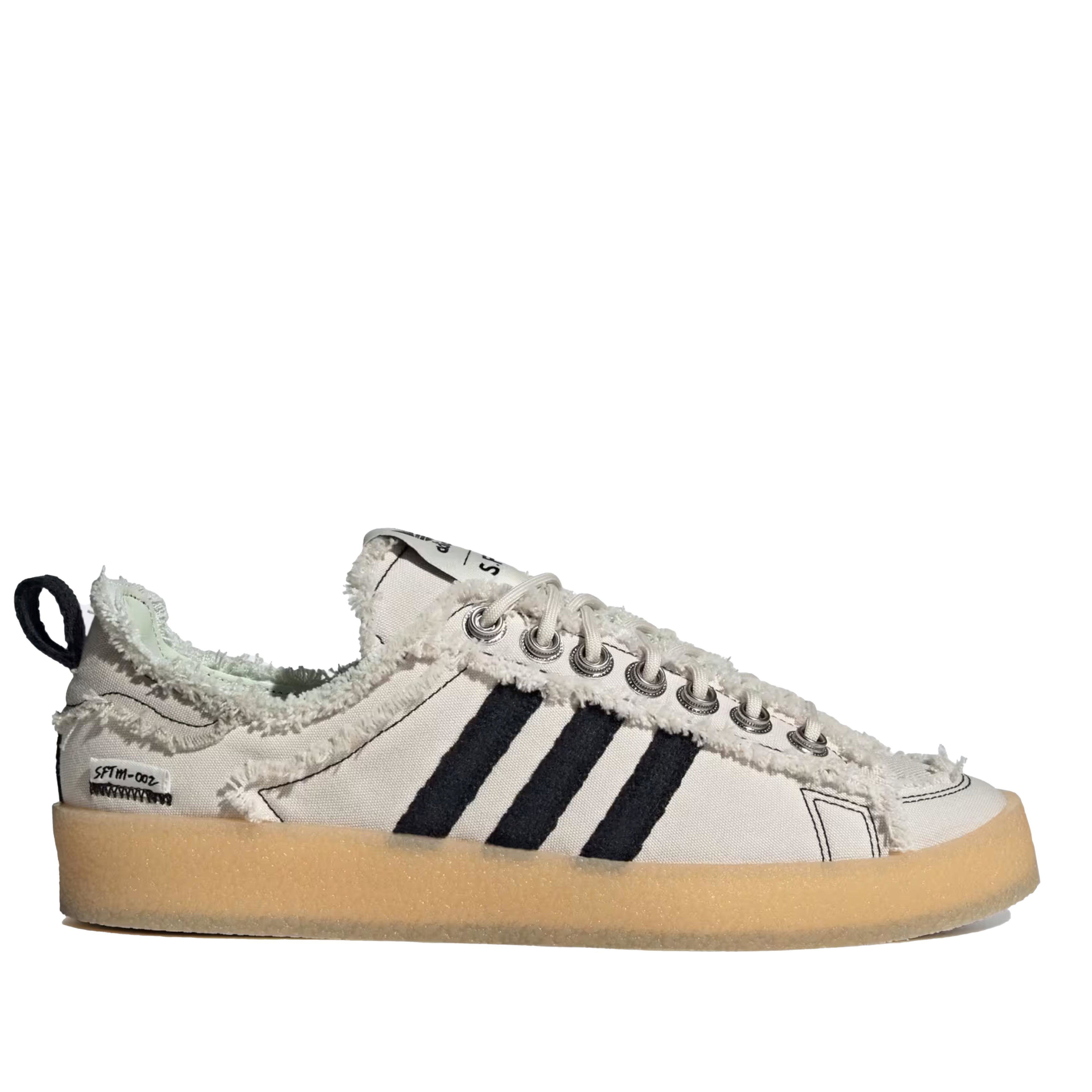 Adidas - Campus 80S - (ID4818 Brown) by ADIDAS