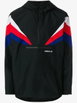 Adidas Originals Fontanka jacket by ADIDAS