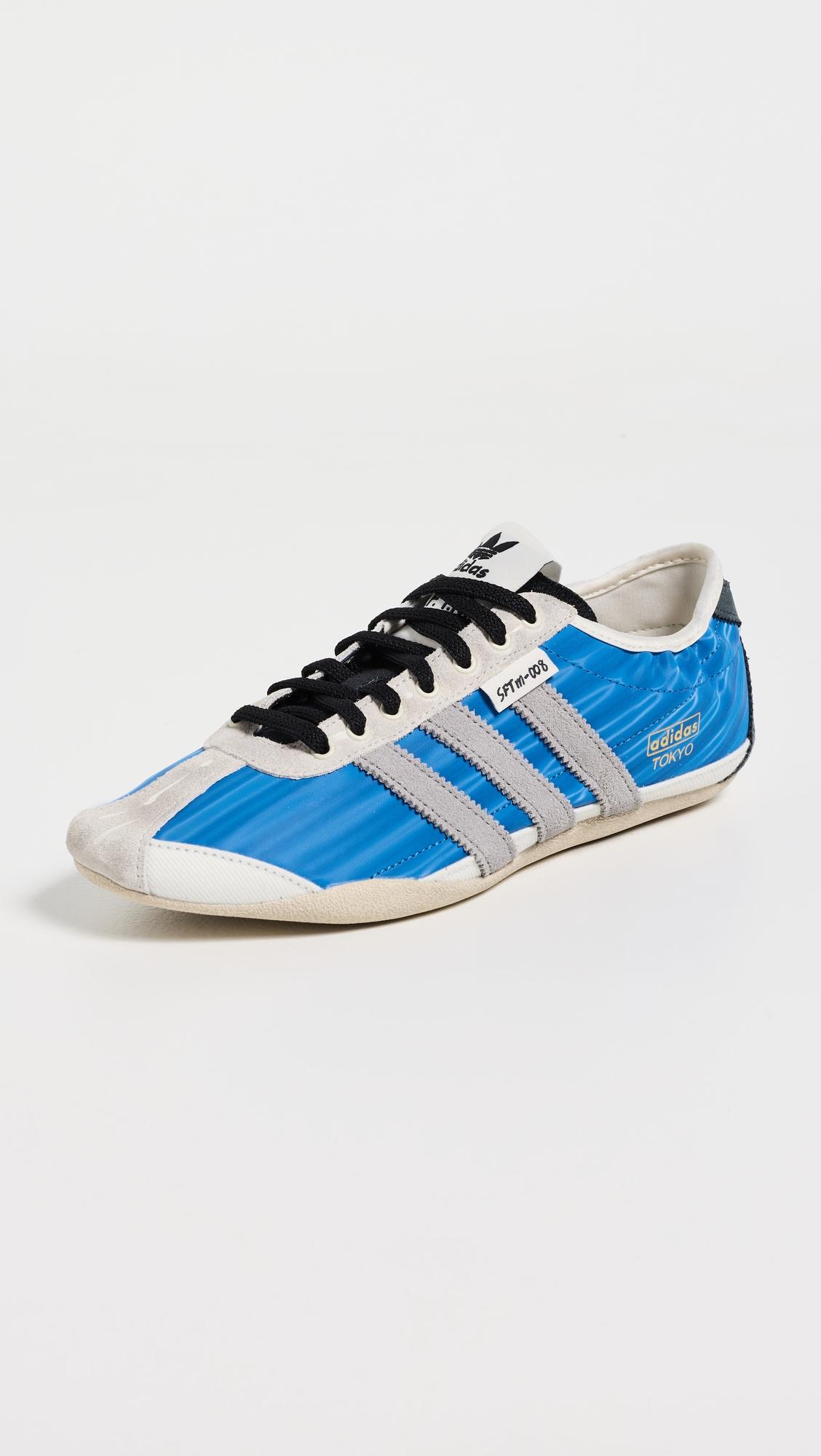 Adidas x Song For The Mute Tokyo Sneakers by ADIDAS