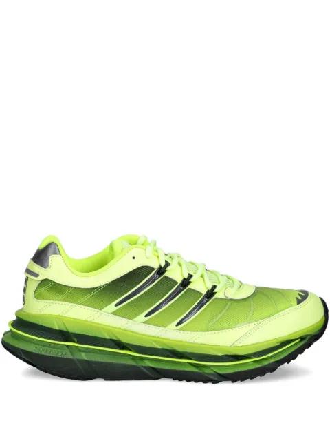 Adistar HRMY sneakers by ADIDAS