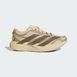 Adizero EVO SL EXO SUEDE Shoes by ADIDAS Adizero EVO SL EXO SUEDE Shoes by ADIDAS