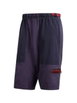 Atric shorts by ADIDAS Atric shorts by ADIDAS