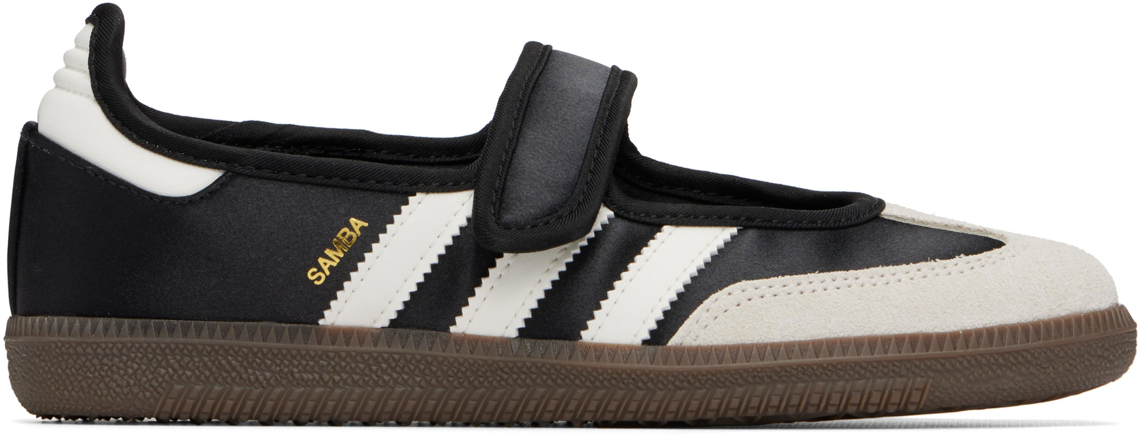 Black Samba Jane Sneakers by ADIDAS