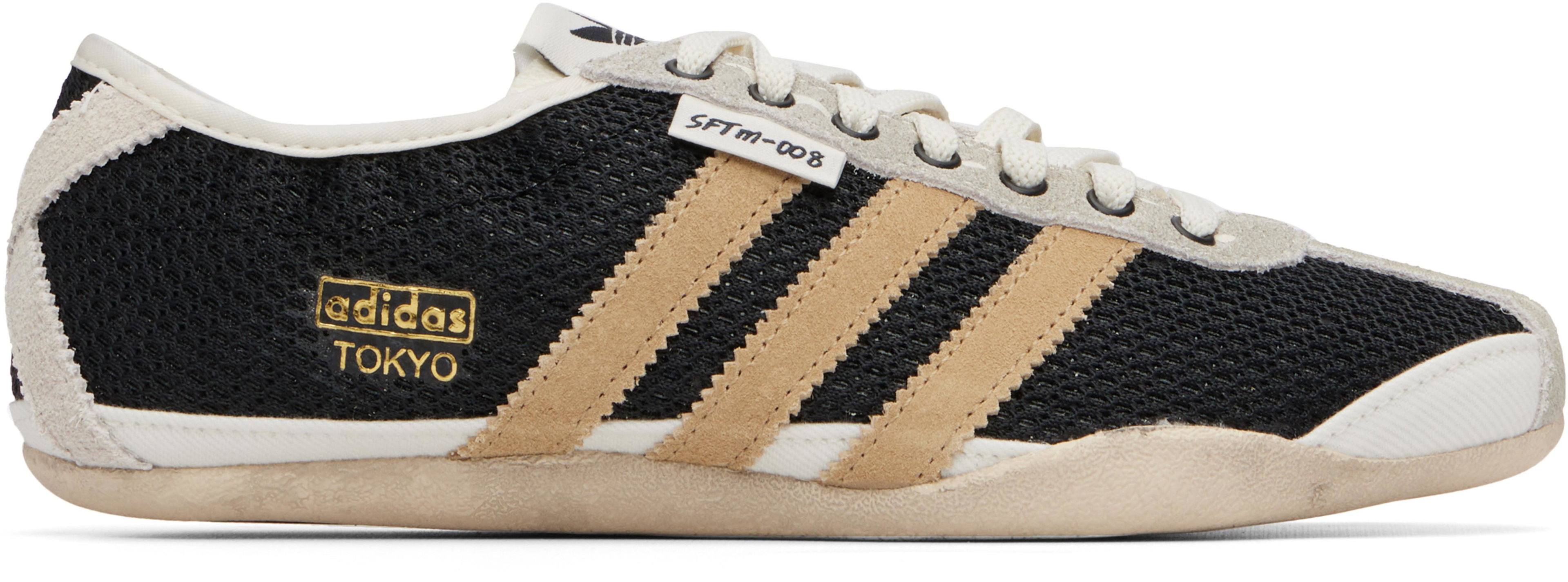 Black Song For The Mute Edition Tokyo Sneakers by ADIDAS