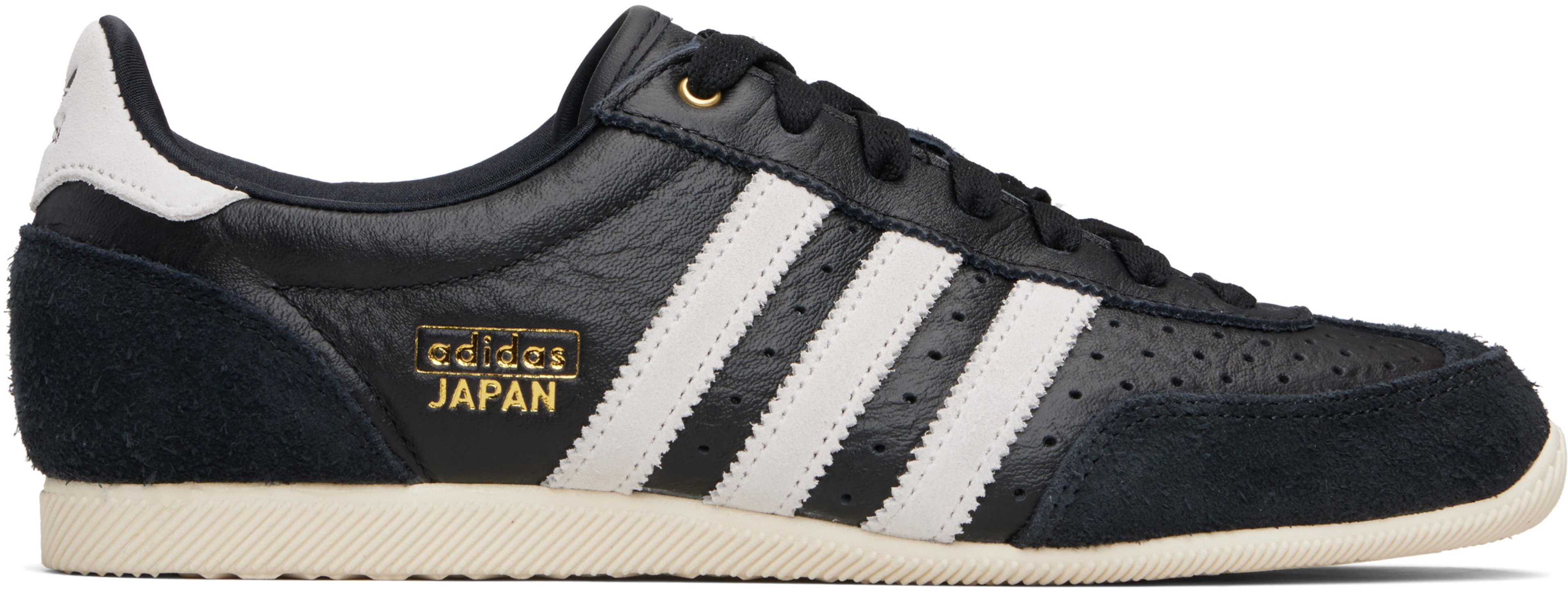 Black & White Japan Sneakers by ADIDAS