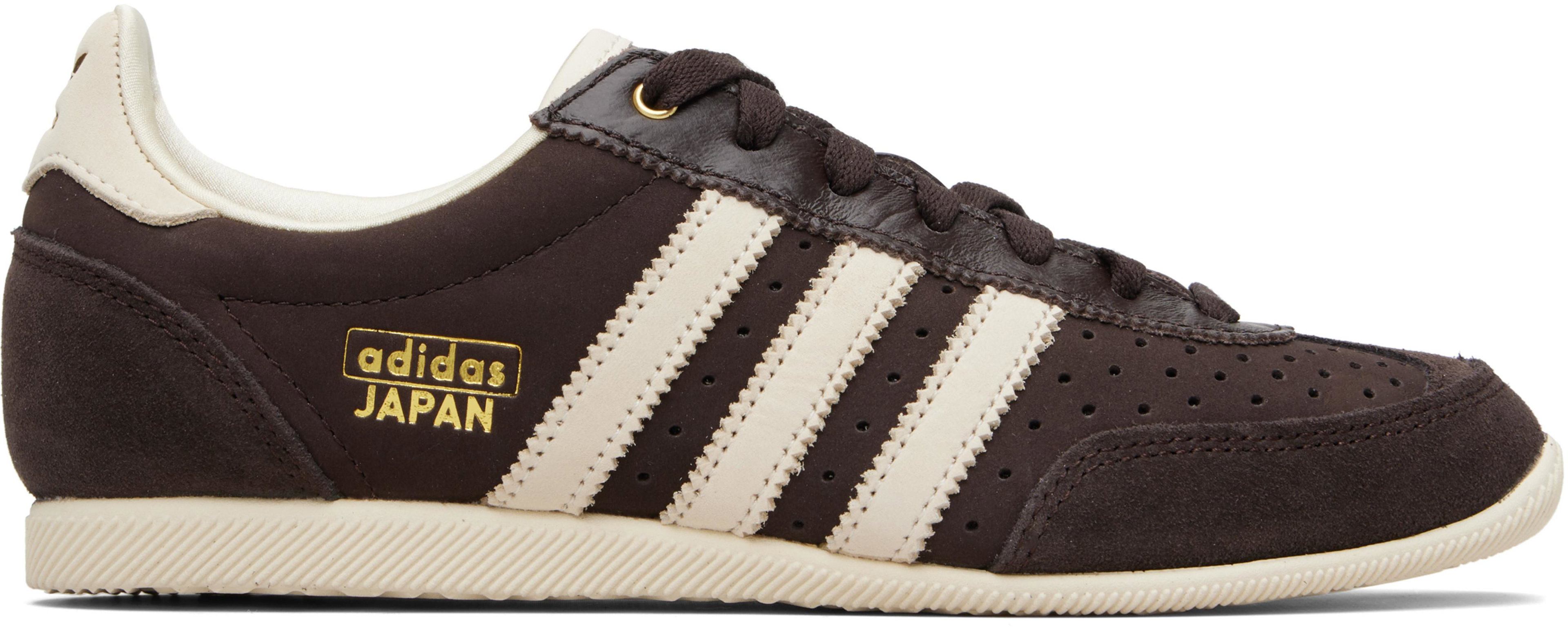 Brown Japan Sneakers by ADIDAS