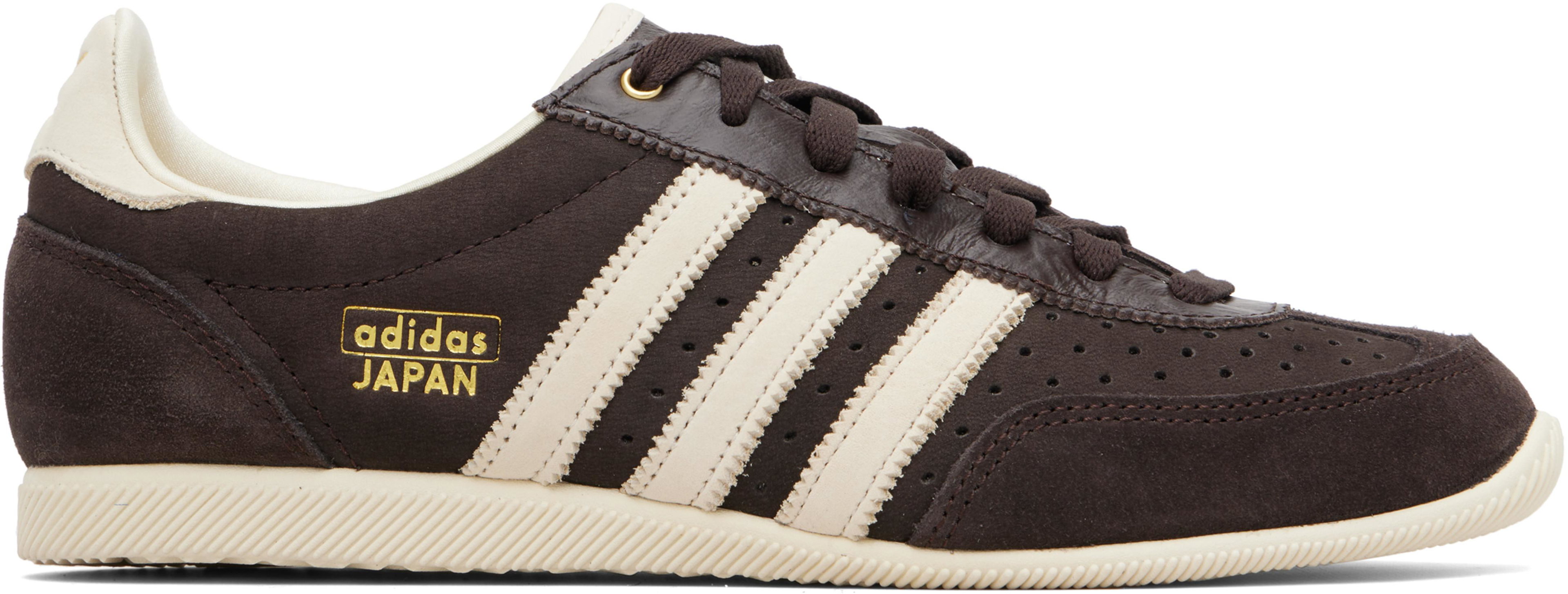 Brown Japan Sneakers by ADIDAS