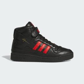 Chavarria Forum Shoes by ADIDAS