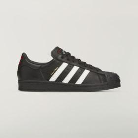 Chavarria Superstar by ADIDAS