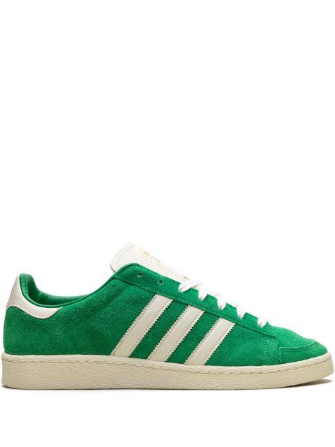 Jabbar "Cream White/Green/Gold Metallic" sneakers by ADIDAS