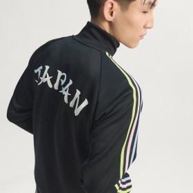Japan Originals Track Top by ADIDAS