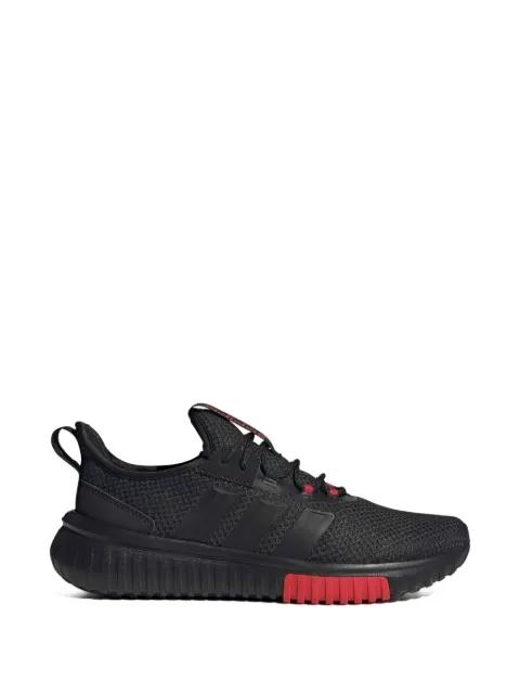 Kaptir striped sneakers by ADIDAS