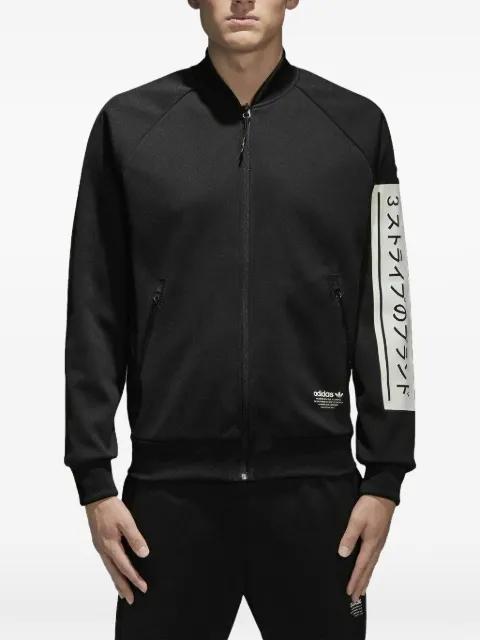 NMD D long-sleeve sweatshirt by ADIDAS
