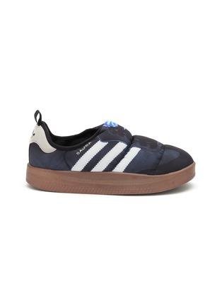 Puffylette Low Top Slip On Sneakers by ADIDAS