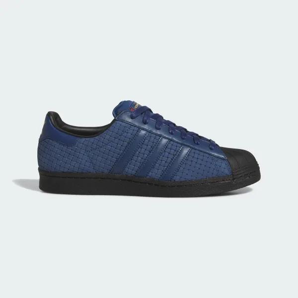 Superstar ADV X Arrow & Beast by ADIDAS