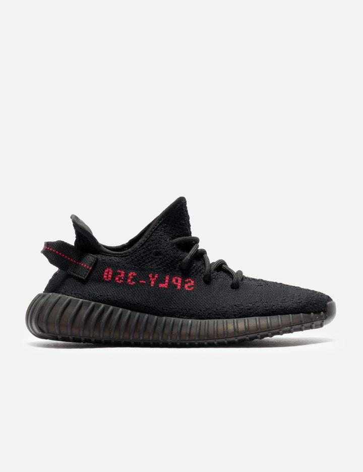 Yeezy Boost 350 V2 by ADIDAS