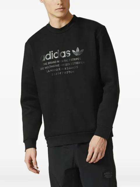 crew-neck sweatshirt by ADIDAS