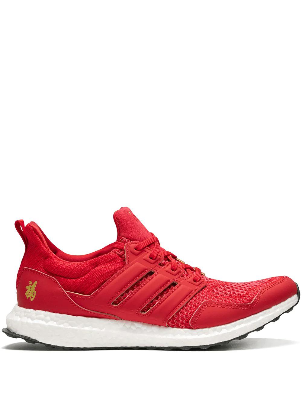 x Eddie Huang Ultraboost "Chinese New Year" sneakers by ADIDAS