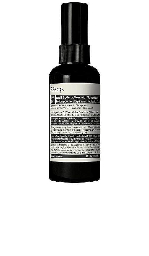 Aesop Avail SPF 50 Body Lotion in All by AESOP