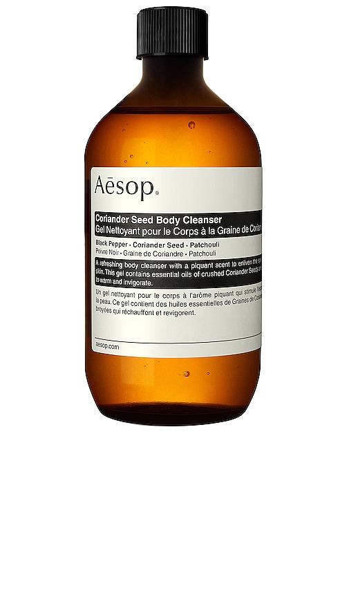 Aesop Coriander Seed Body Cleanser 500ml Refill with Screw Cap in Beauty by AESOP