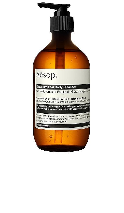 Aesop Geranium Leaf Body Cleanser by AESOP