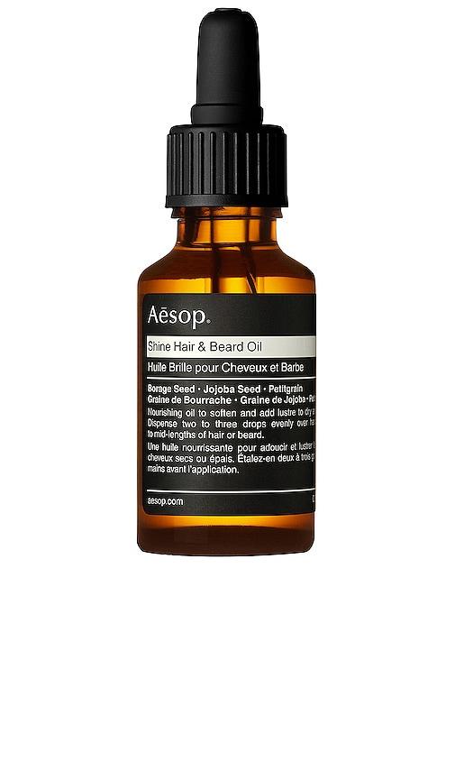 Aesop Shine Hair & Beard Oil in Beauty by AESOP