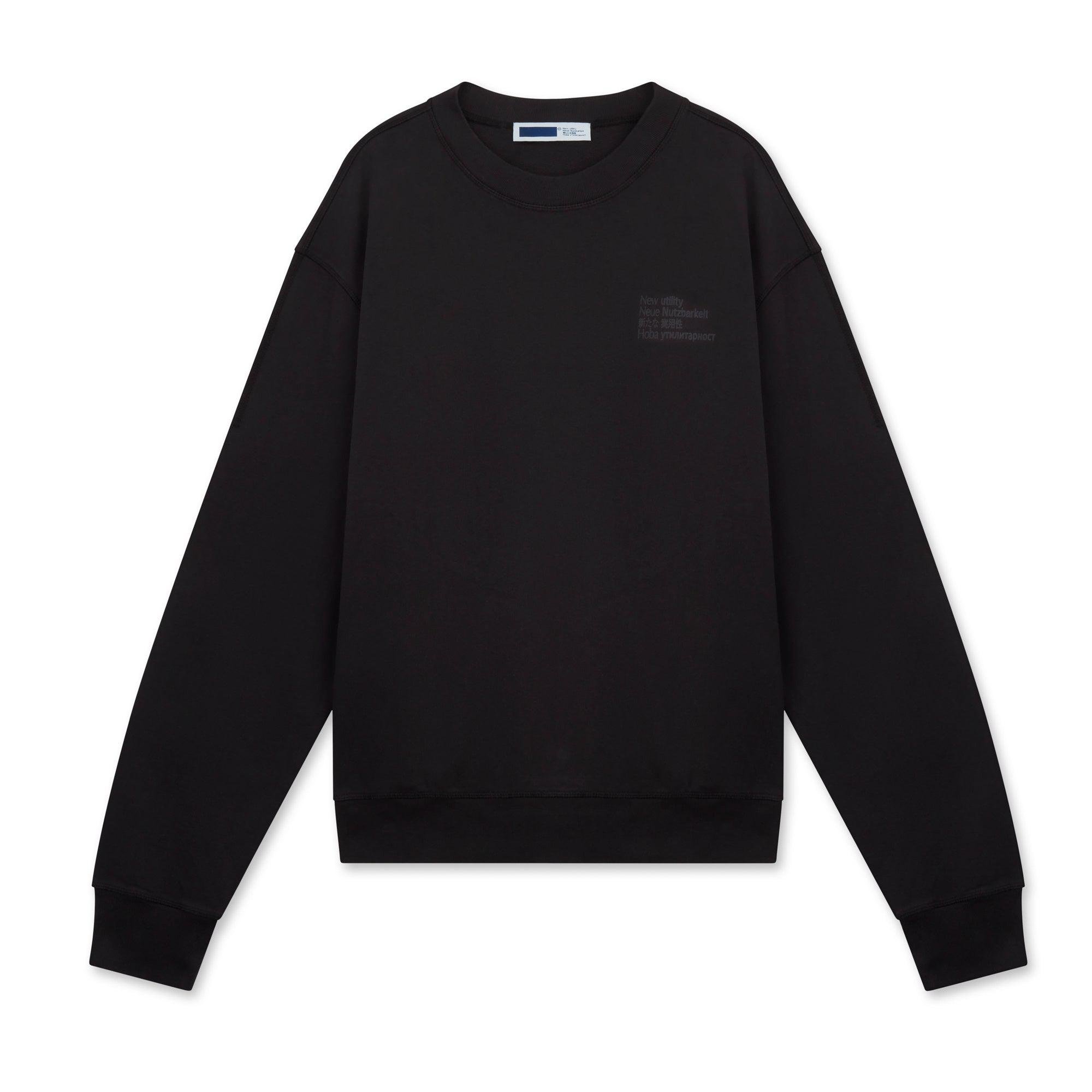 AFFXWRKS New Humility Sweatshirt (Soft Black) by AFFIX