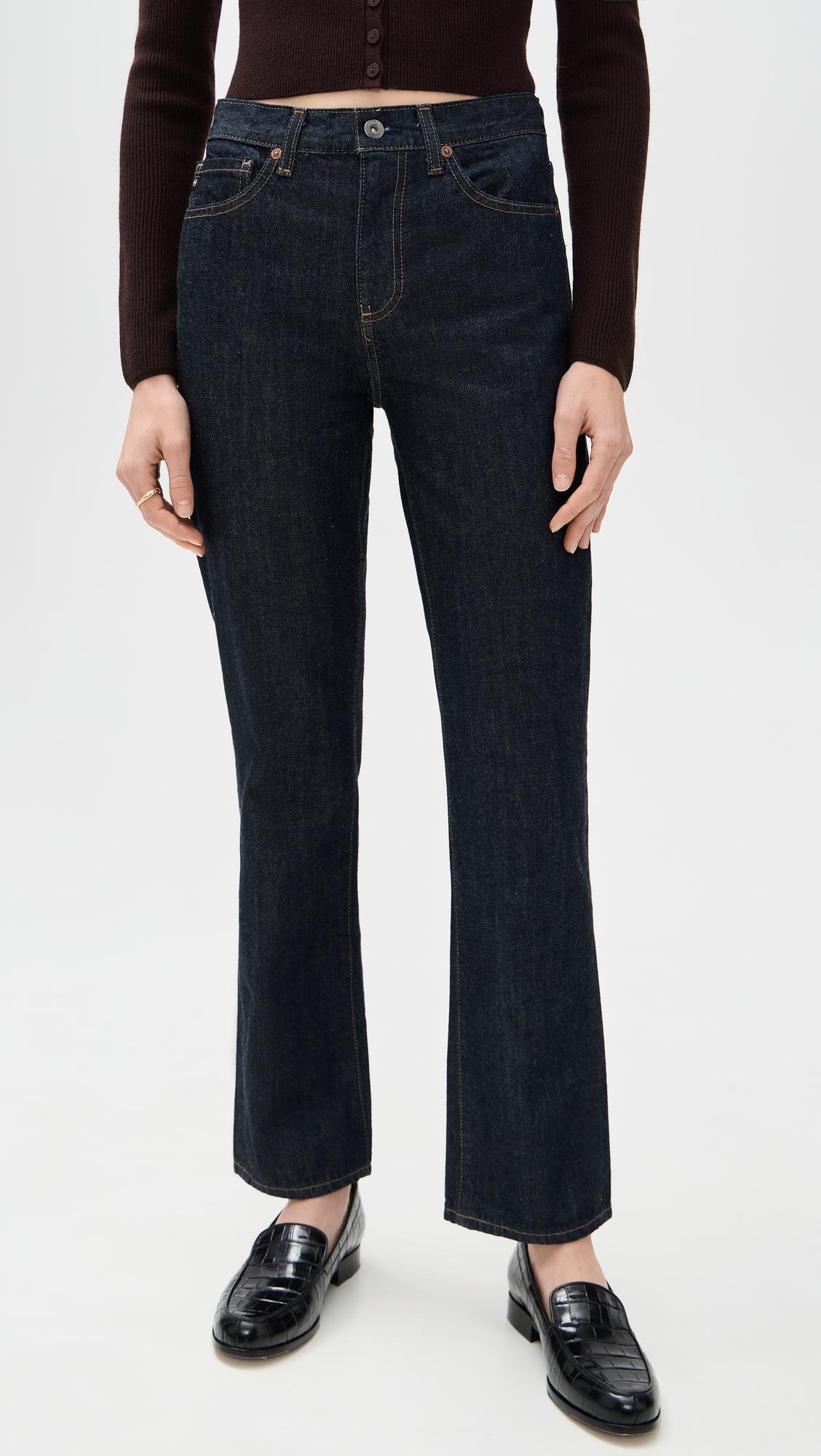 Brinley Jeans by AG JEANS