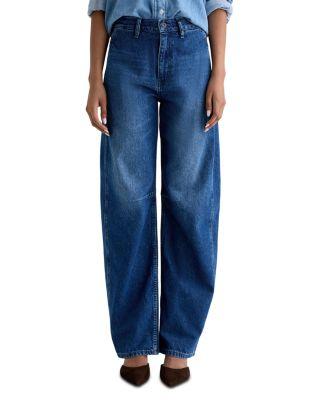 Mercer High Rise Extended Jeans in Side Car by AG JEANS