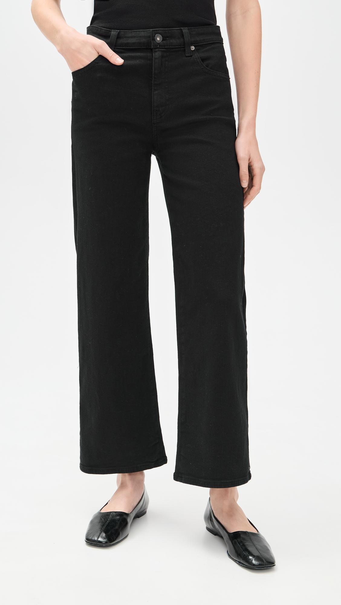Saige Wide Leg Crop Jeans by AG JEANS