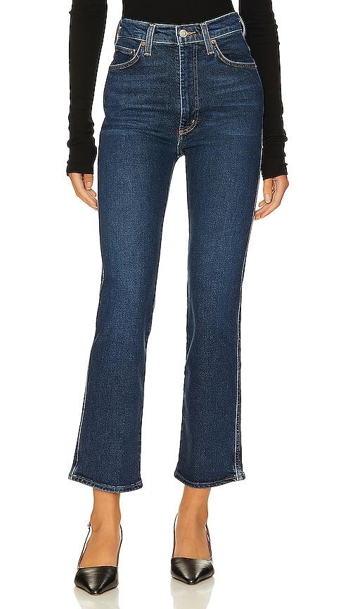 AGOLDE Pinch Waist High Rise Kick Flare Jeans in Denim-Dark by AGOLDE