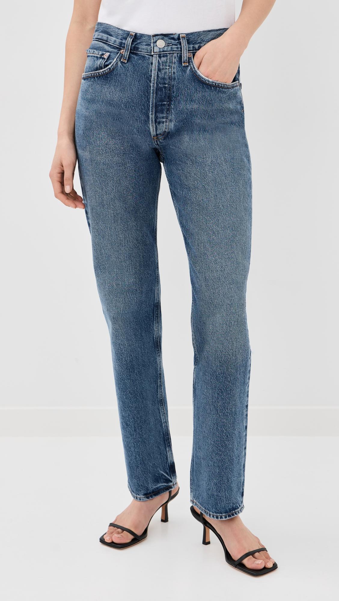 Lana Jeans by AGOLDE