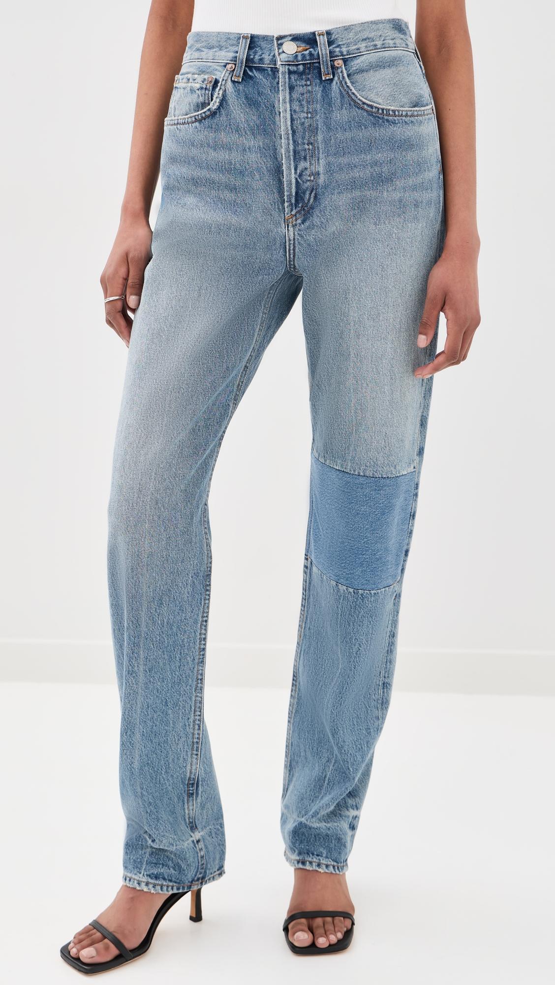 Loose Fit 90's Jeans by AGOLDE