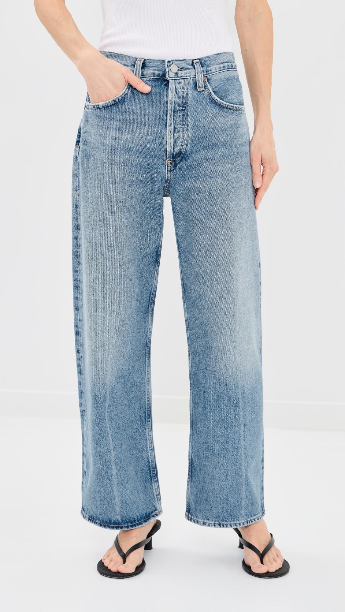 Petite Arc Jeans by AGOLDE