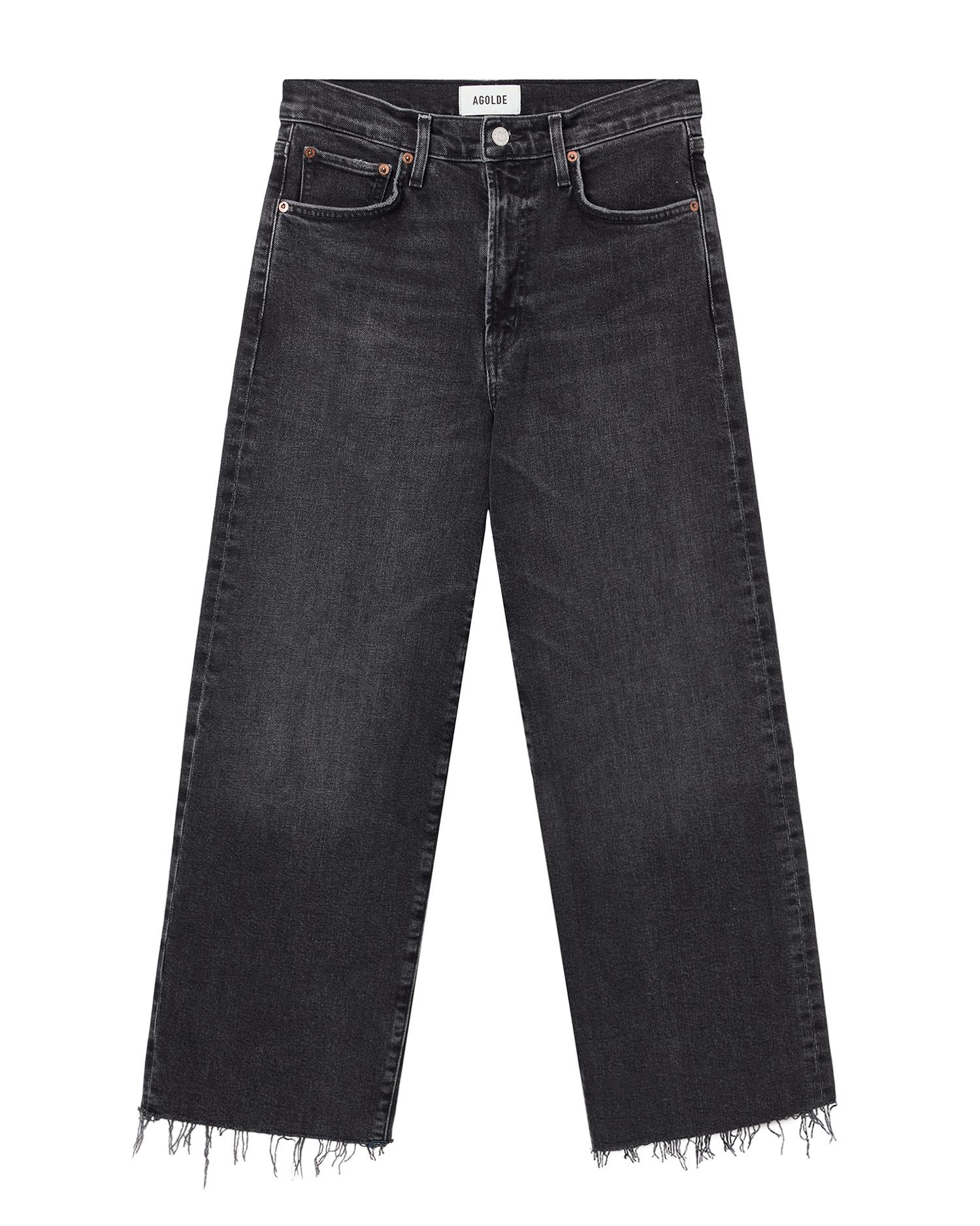 Raw edge jeans by AGOLDE