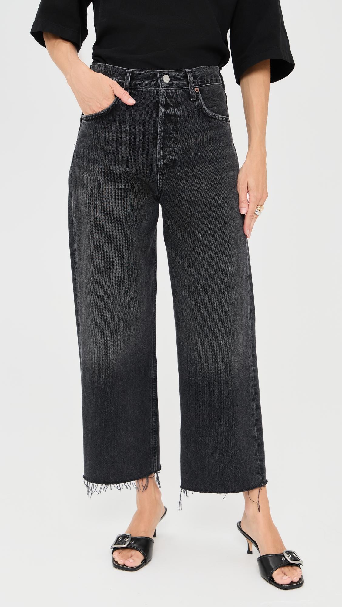 Ren Petite Jeans by AGOLDE