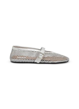 Fishnet Leather Mesh Flats by ALAIA