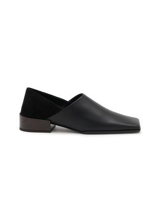 Square Toe Leather Loafer Flats by ALAIA