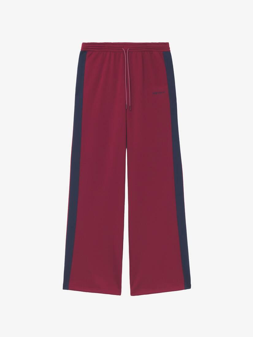 McQueen Logo Joggers by ALEXANDER MCQUEEN