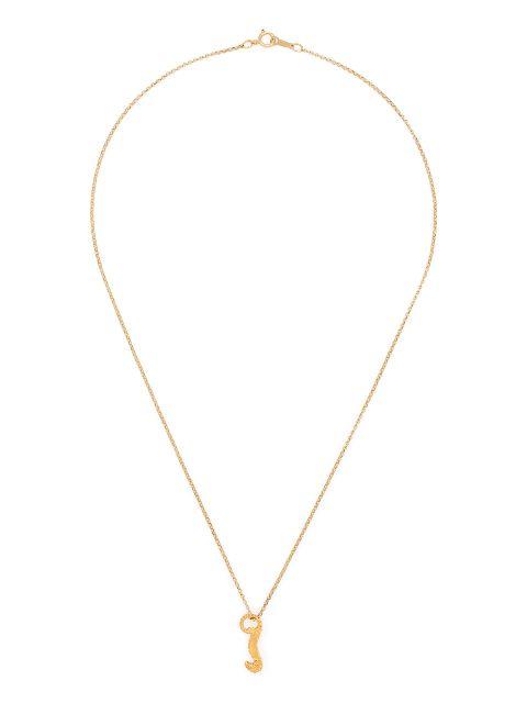 Elusive Dreamer necklace by ALIGHIERI
